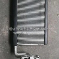 厂家优势批发东风旗舰蒸发器/8103020-DC001