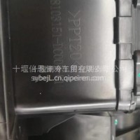 原厂直销8103150-DC001东风KX旗舰鼓风机/8103150-DC001