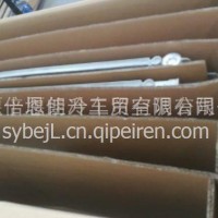 一站式批发东风天龙KL冷凝器/5105010-C3301