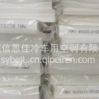 8103113-C5100天龙KL天锦KR空调滤芯/8103113-C5100