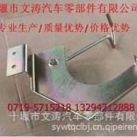品牌老店原厂东风商用车153专业生产东风B07油门踏板 /（11V66-08020-A）