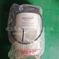 康明斯发动机用油水分离滤芯FS9763 弗列加柴油滤清器/cummins/康明斯 FS19763