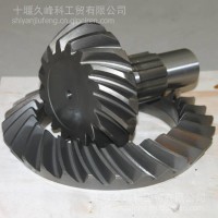 斯太尔轮边短轴/斯太尔轮边短轴