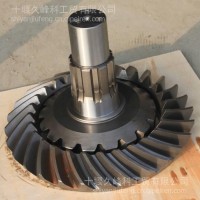 斯太尔轮边短轴/斯太尔轮边短轴