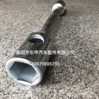 东风凯普斯达NT400轮胎套筒99545MC00B/99545MC00B