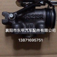 郑州日产供应凯普斯达NT400前右刹车分泵41100MC01A/41100MC01A