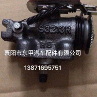 郑州凯普斯达NT400前右刹车分泵41101MC01A/41101MC01A