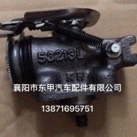 郑州凯普斯达NT400前左刹车分泵41103MC01A/41103MC01A