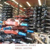 大量供应BW 必旺车桥东风系列153/457后桥壳/153/457后桥壳