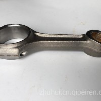 连杆/5289332