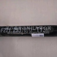 东风天龙V型推力杆总成—后桥 2931070—T13M0/2931070—T13M0