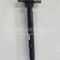 东风天龙推力杆总成—中桥右 2931030—TL770/2931030—TL770