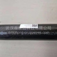 东风天龙推力杆总成—中桥左 2931029—H02V0/2931029—H02V0