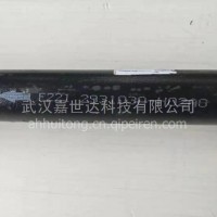 东风天龙推力杆总成—中桥右 2931030—H02A0/2931030—H02A0