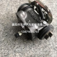 郑州凯普斯达NT400后左刹车分泵44102MC01A/44102MC01A