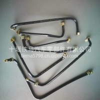 原厂正品东风嘉运气制动管路总成（按照具体要求订做）/35F03-06003