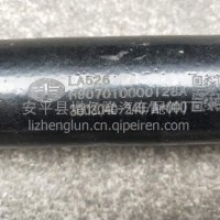 一汽解放J6L转向直拉杆总成 二桥直拉杆总成 杆长206cm/3003040-24U