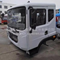 东风多利卡D9驾驶室总成，驾驶室壳/5000012-LD0103