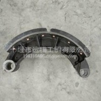 批量供应东风153前刹车蹄/13597860240