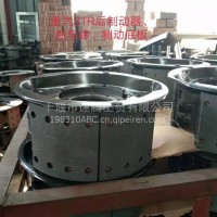 原厂直销重汽STR后制动器 刹车蹄 制动底板/重汽STR后制动器
