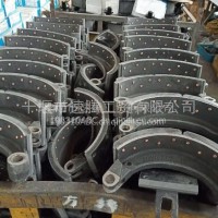厂家直销东风153系列车型制动蹄/13597860240