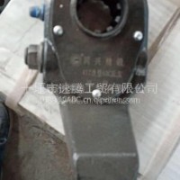 原厂供应东风153制动调整臂/13597860240