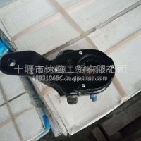 东风153制动调整臂 一手货源/13597860240