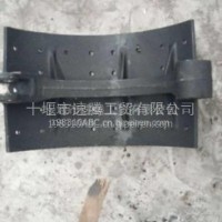 原厂配件 东风457加宽制动蹄(220宽)/457加宽(220宽)