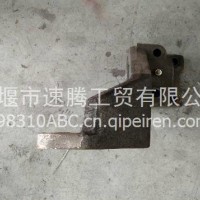 源头直供东风大力神后分泵支架/13597860240