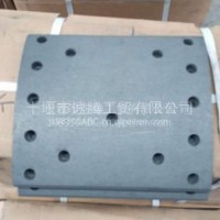 大量供应东风商用车大力神优质无石棉片子/13597860240
