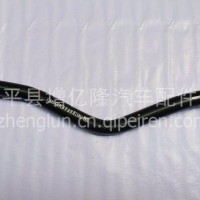 华菱之星直拉杆/34BD-01353