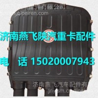 DZ97189777099陕汽德龙X3000前围防火墙总成/DZ97189777099