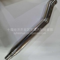 东风专底天燃气车中冷器进气钢管总成/1119011-T5KFM1Y
