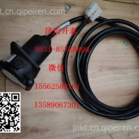 WG9718770056挂车ABS电源线束总成 汕德卡配件/WG9718770056