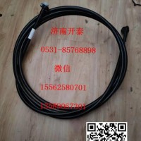 WG1246120080冷却液橡胶管 汕德卡配件/WG1246120080