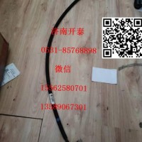 WG1034120008供液管 汕德卡配件/WG1034120008