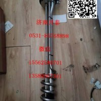 WG9925550004油位传感器 汕德卡配件/WG9925550004