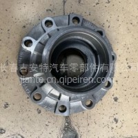 一汽解放J6前轮毂，A4Q前轮毂/A4Q