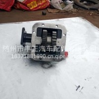 法士特陕齿原厂取力器，QCD45，8JS105， 法士特原厂取力器/QCD458JS105一流品质 厂家直销