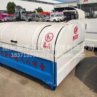 勾臂式垃圾车程力专用户外大型环卫垃圾箱 2-4立方铁皮垃圾箱/2-4立方铁皮勾臂车垃圾箱