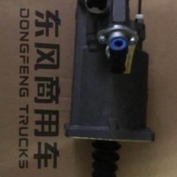 1608010-H0202东风天龙旗舰离合器助力器/1608010-H0202