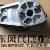 空调皮带张紧轮D5010550335东风雷诺发动机空调皮带涨紧轮 /D5010550335