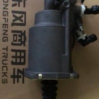 现货供应1608010-H0202东风天龙旗舰离合器助力器/1608010-H0202