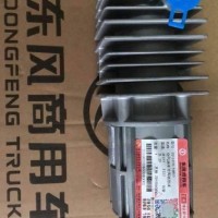 大量批发空气油水分离器总成东风天龙旗舰空气油水分离器总成 /3511010-T68L0