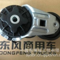 品质保证3936831东风天龙315P 340P 375P原厂装机皮带涨紧轮/3936831