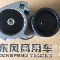 大量批发D5010412956东风雷诺发动机国三国四风扇皮带涨紧轮/D5010412956