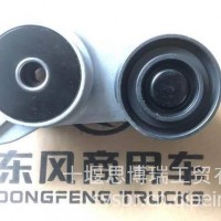 优势供应 东风雷诺发动机空调皮带涨紧轮 /D5010550335