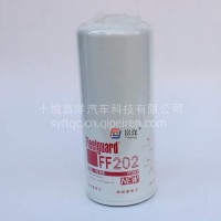 [FF202] 3313306康明斯然油水分离器 FF202/3313306/FF202