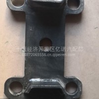 半挂车（钢板）焊接下卡板/FH—底盘