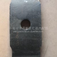 半挂车钢板上盖板（整体钢板）/半挂车—富华